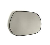 Replacement Glass for Car Mirrors Car Heated Blind Spot Convex Mirror Glass For Toyota For Land Cruiser For Prado 150 Series 2009-2015 2016 2017 2018 2019 2020(Normal R)