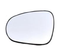 Replacement Glass for Car Mirrors Compatible With Lexus For IS IS200 IS2500 IS300 IS350 2013 2014 2015 2016 2017 2018 2019 Car Heated Rearview Mirror Glass(Right)(Left)