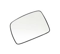 Replacement Glass for Car Mirrors For Land Rover For Discovery 3 2004-2009 For Freedom2 2006-2009 For Range Rover 2005-2009 Auto Rearview Mirror Glass Heating(Left Hand Side)