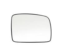 Replacement Glass for Car Mirrors For Land Rover For Discovery 3 2004-2009 For Freedom2 2006-2009 For Range Rover 2005-2009 Auto Rearview Mirror Glass Heating(Right Hand Side)
