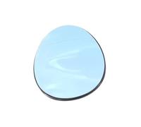 Replacement Glass Mirrors 51167366039 51167366040 For Hatch For 5DR For 3DR For Cabrio For Countryman For F54 For F55 For F56 For F57 For F60(Passenger Side Blue)