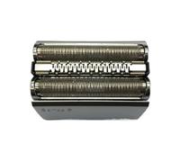 Replacement Head Razor Blade 1Pcs 52S 52B S5 Series 5 ，Compatible For Braun， Shaver 5020 5020S 5030 5030S 5040 5040S 5050 5050CC 5070