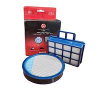 replacement Hoover exhaust and pre-motor filter kit 35601650, genuine U52 2L