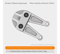 Replacement Jaws for Bolt Cutter Constructed from for Durable High Carbon Alloy Steel Blade for Wire and Metal Cutting (30inches)
