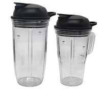 Replacement Juicer personal jar 24oz handle cup and 32ozcup with to go lid, Compatible with NutriBullet Blender Combo/PRO 1000/ Select Blender (4, 1 * 32oz cup+1 * 24oz handle cup+2*lid)