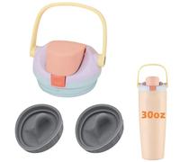 Replacement Lid Compatible with Owala FreeSip Sway 30oz Water Bottle Plus 2pcs Replacement Stopper