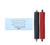 Replacement Main Brush, Compatible For Roborock S8 MaxV Ultra/Qrevo Master/Qrevo Slim Robot Vacuum Cleaner - High-Density Bristles, Anti-Tangle Design(1pcs)