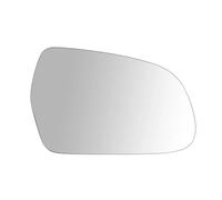 Replacement Mirror Glass For A3 8P A4 B8 A5 2010 2011 2012 2013 2014 2015 2016 Convex Wing Door Right Rearview Mirror Glass Heated