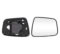 Replacement Mirror Glass For Fit 2004 2005 2006 2007 Car Accessories Outer Rearview Side Mirror Lens Door Wing Rear View Mirrors Glass Without Heating(1PC Right B)