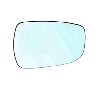 Replacement Mirror Glass For Hyundai For Elantra 2011 2012 2013 2014 2015 Left/Right Heated Rearview Mirror Glass 87611-3X000 87621-3X000(Right with heated)