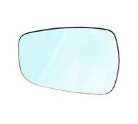 Replacement Mirror Glass For Hyundai For Elantra 2011 2012 2013 2014 2015 Left/Right Heated Rearview Mirror Glass 87611-3X000 87621-3X000(Left with heated)