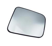 Replacement Mirror Glass For Navara D22 1997 1998 1999 2000-2015 Car Heated Side Rearview Mirror Glass White Left/Right 96365VB301 Wing Mirror Lens(Left Side)