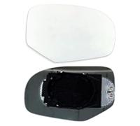 Replacement Mirror Glass For Suzuki For Swift 2008-2016 Left Right Rearview Heated Auto Side Wing Mirror Replacement Glass(Right)