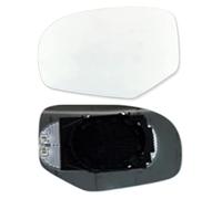 Replacement Mirror Glass For Suzuki For Swift 2008-2016 Left Right Rearview Heated Auto Side Wing Mirror Replacement Glass(1 Pair)