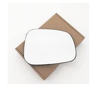 Replacement Mirror Glass For Suzuki For Swift III 2005-2010 Left Right Rearview Heated Auto Side Wing Mirror Replacement Glass(Right)