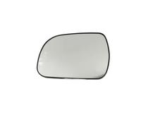 Replacement Mirrors Glass Compatible With For Highlander For Kluger 2007 2008 2009 2010 2011 2012 2013 Rearview Lens Car Heated Side Mirror Glass(Left)