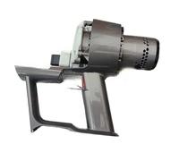 Replacement Motor Assembly，Compatible for Dyson，V15 Vacuum Cleaner, Engine Motor Handle Part(1set)