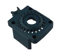 Replacement Motor Cover for Bosch for gsh 11E B17 Tool Replacement | For Hammer Drills, Protective Motor Cap, Compatible with for gsh 11E, Sturdy Build, Exact Fit