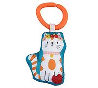 Replacement Part for Fisher-Price Activity City Gym to Jumbo Play Mat - GJD41 ~ Replacement Stuffed Cloth Cat Toy