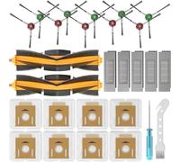 Replacement Parts Compatible With Ecovacs DEEBOT OZMO T8 / T8+ / T8 AIVI / T8 Max / N8 Pro Plus / N8 Pro - 2 Main Brushes, 10 Side Brushes, 5 Filters, 8 Dust Collectors by Apex Essentials