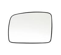 Replacement parts Compatible With Land For Rover For Discovery 3 2005 2006 2007 2008 2009 Left Right Heated For Wing Rear Mirror Glass OEM：LR017070 LR017067