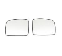 Replacement parts Compatible With Land For Rover For Discovery 3 2005 2006 2007 2008 2009 Left Right Heated For Wing Rear Mirror Glass OEM：LR017070 LR017067