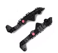 Replacement Parts Compatible With Lexus For NX300h 2020 2021 For Base 2015 2016 2017 2018 2019 1 Pair Car Front Bumper Support Bracket RH LH OEM:52536-78010