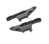 Replacement Parts Compatible With Toyota For Highlander For Hybrid 2008 2009 2010 2011 2012 2013 2-piece Set Of Front Bumper Support Bracket Fasteners OEM: TO1143104