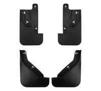 Replacement Parts For BYD For Fang For Cheng For Bao For Leopard 5 For Denza B5 Electric Pedal Fender Mud Flaps Guard Splash Flap Mudguards modification Parts