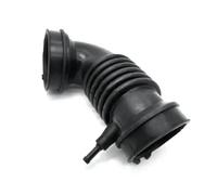 Replacement Parts For Mitsubishi For Lancer For Cedia 2002 2003 2004 2005 2006 2007 2008 2009 2010 2011 2012 2013 Car Air Cleaner Intake Hose MR529759 modification Parts