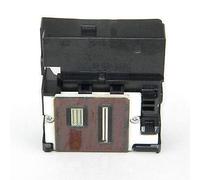 Replacement Parts for Printer PRTA08866 Guarantee The Print QY6-0046 Print Head for Canon I70 50i