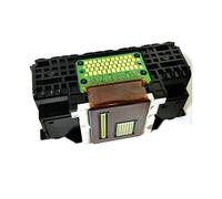 Replacement Parts for Printer PRTA38735 Full Color Qy6-0082 Printhead Print Head for Canon Ip7200 Ip7210 Ip7240 Ip7250 MG5410 MG5420 MG5440 MG5450 MG5460 MG5470 MG5500 - (Type: Black)(Black)