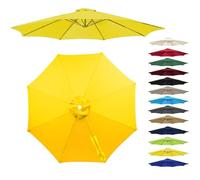 Replacement Patio Umbrella Canopy For 6/8 Ribs, 6.5ft 7ft 9ft 10ft 13ft Outdoor Umbrella Replacement Canopy Cloth, Market Table Yard Parasol Top Cover(Yellow,2.30m(7.5FT)-8Ribs)