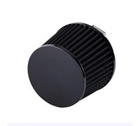 Replacement Premium Cabin Air Filter Universal Car Air Intake Filter 76MM 70mm 65mm Performance High Flow Filters/Fit for Cold Air Intake 3inch 2.75inch 2.5inch Replacement Filter(65mm-2.5inch)