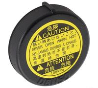 Replacement Radiator Cap for Toyota For COROLLA 1647551010 Ensures Efficient Coolant Management