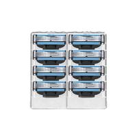 Replacement Razor Blades for (Imported 3-Layer 4-Blade Set (with Case)) | Featuring Lubrastrip for smooth gliding, compatible with standard Mach3 manual handle systems for daily grooming
