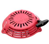 Replacement Recoil Starter Assembly Compatible With Honda GCV135 and GCV160 Engines