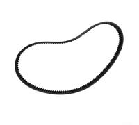 Replacement speed change belt for AMT600 AMT622 AMT626 1200A mowers compatible with RE28721 supporting smooth lawn care tasks