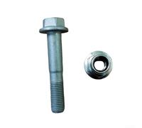Replacement Suspension Control Bolt for Nissan Models For Juke For Micra For NV200 OEM 40178AX06C Metal Pinch Bolt for Secure Installation