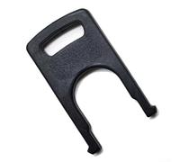 Replacement U Clip for KarcherK1 & K2 & K260, K520 Series Washer Trigger Gun, Part Number 5.037-185.0/5.037-140.0, Black(1Pcs)