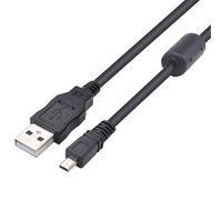 Replacement USB Cable 8Pin Camera Transfer Data Sync Charging Cord Compatible with Sony Digital Camera DSC-H200 H300 DSC-W710 W730 W800 W810 W830 W370 (4.9ft)