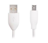Replacement White USB Charger Charging Data Sync Cable Lead For Amazon Kindle & Kobo Branded E-Book Readers, 3G, WiFi, Touch, Paper white, Fire, Fire HD (works with 6", 9.7" Display, 2nd & Latest Generation Ereader Ebook devices)