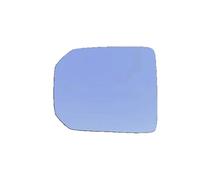 Replacement Wing Mirror Glass For Chery For Jetour For Traveller T2 Rear View Mirror Lens Car Door Side Rearview Glass(Left with heating)