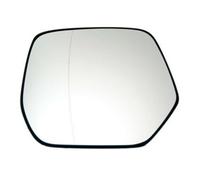 LT2CP Heated Wing Mirror Glass Left Passenger Side for Honda CR-V 2012-2020 Clip-On Replacement with Backing Plate