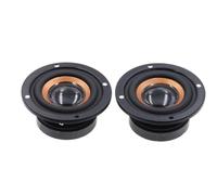 Replacement Woofer Speaker: Pair Of 2 Inch Audio Subwoofer, Replacement Speaker Drivers, Left And Right Channel Speaker Parts For Gaming, Listening Music, Music