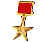 Replicamilitarymedals Hero of Socialist Labour WW2 Medal Badge Russian USSR Star high Award New Repro