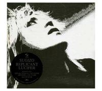 Replicant Lucifer