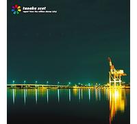 report from the million stones(city)