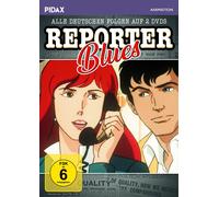 Reporter Blues / Alle 26 deutsch synchronisierten Folgen der Animeserie (P (DVD)