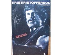 Repossessed [CASSETTE]